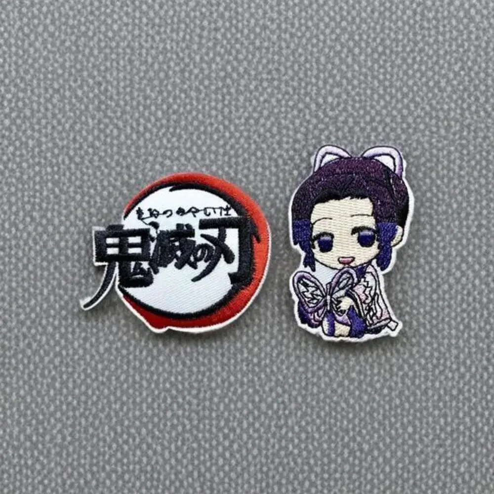 Iron On Patch Set - Demon Slayer Kimetsu No Yaiba Set, Anime Manga